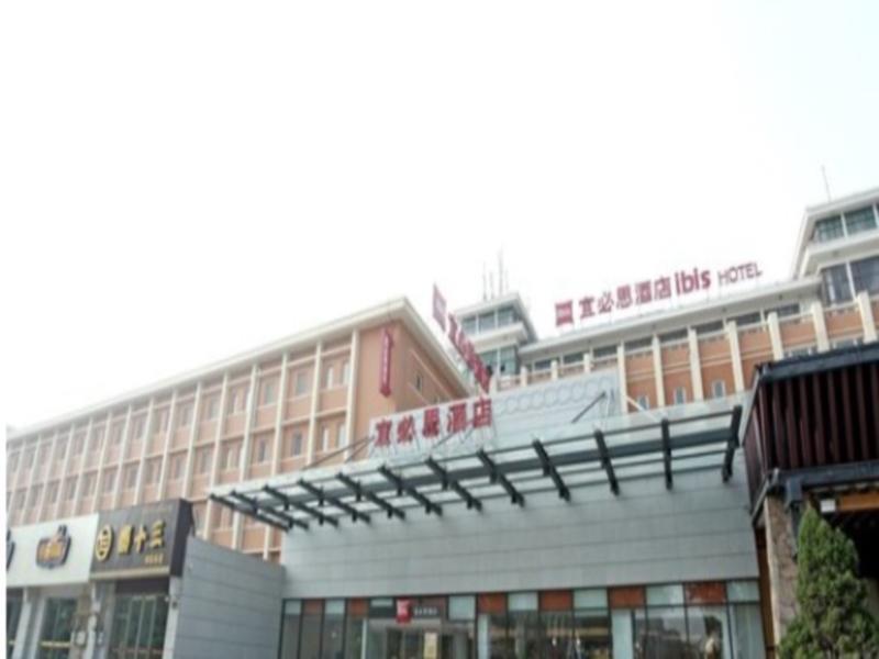 Hotel Ibis Anyang Jiefang Ave Zewnętrze zdjęcie