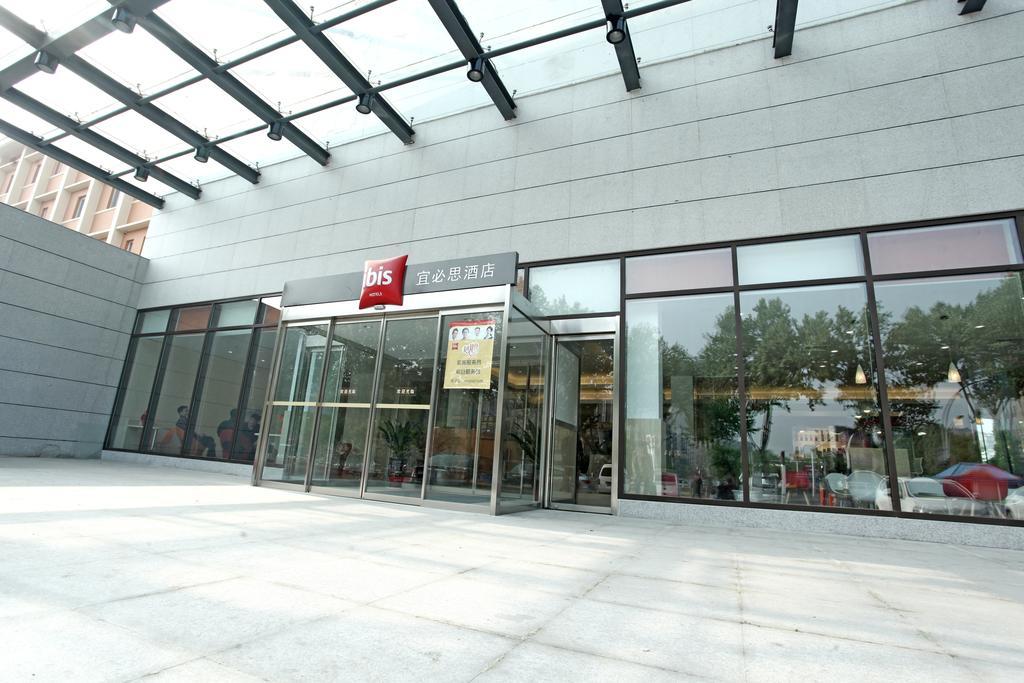 Hotel Ibis Anyang Jiefang Ave Zewnętrze zdjęcie