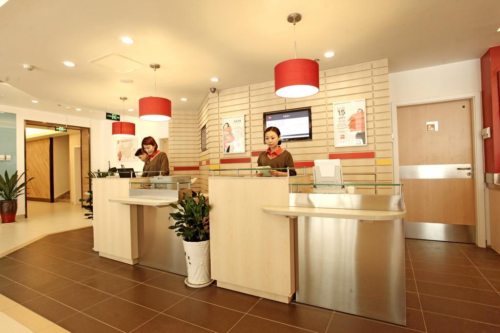 Hotel Ibis Anyang Jiefang Ave Zewnętrze zdjęcie