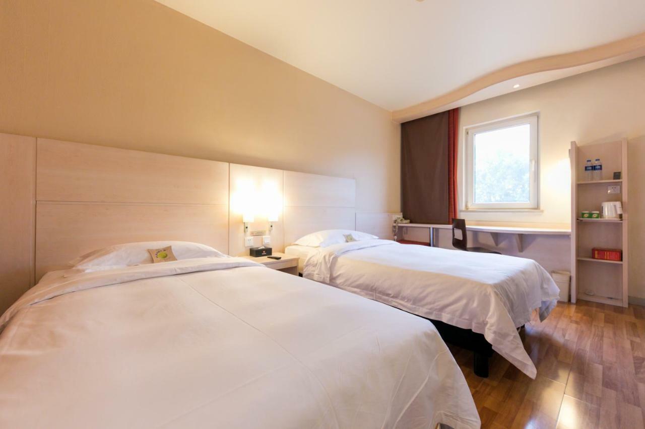 Hotel Ibis Anyang Jiefang Ave Zewnętrze zdjęcie