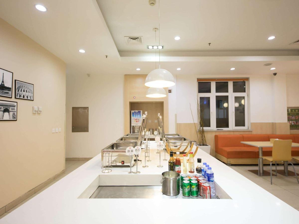 Hotel Ibis Anyang Jiefang Ave Zewnętrze zdjęcie