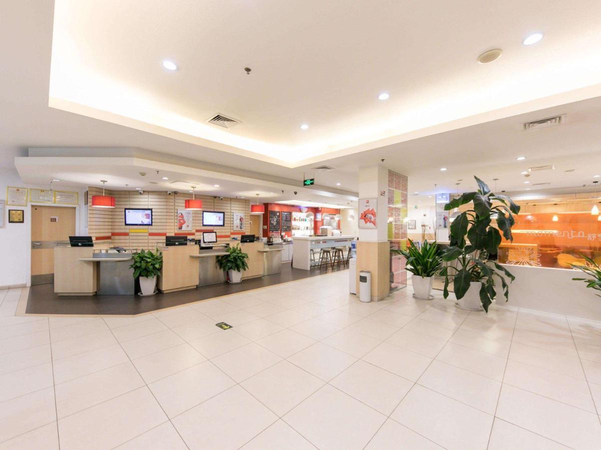 Hotel Ibis Anyang Jiefang Ave Zewnętrze zdjęcie