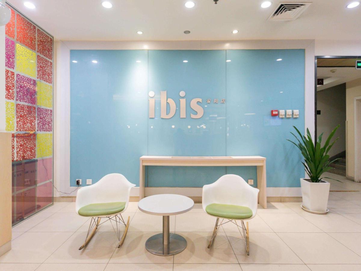 Hotel Ibis Anyang Jiefang Ave Zewnętrze zdjęcie