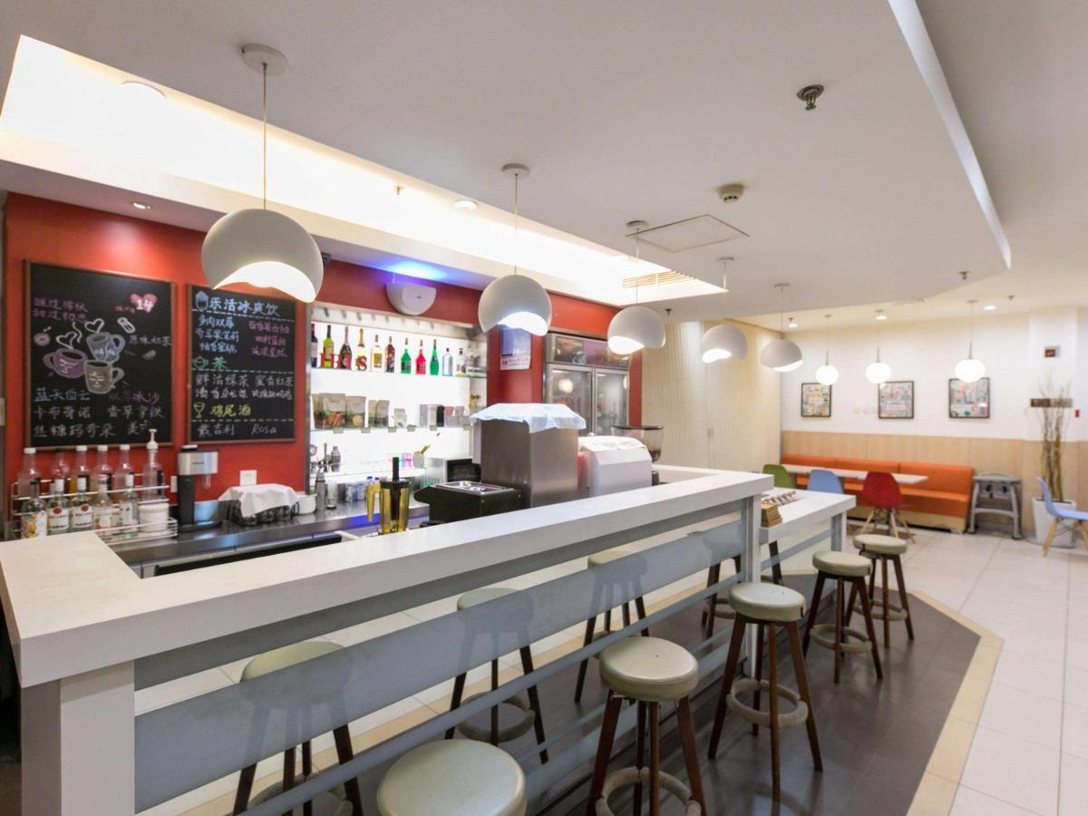 Hotel Ibis Anyang Jiefang Ave Zewnętrze zdjęcie