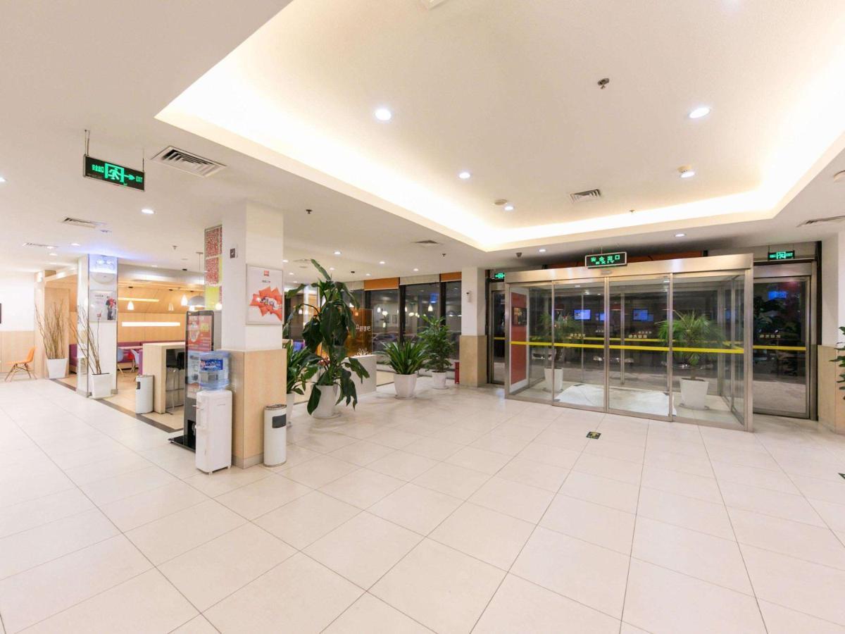 Hotel Ibis Anyang Jiefang Ave Zewnętrze zdjęcie